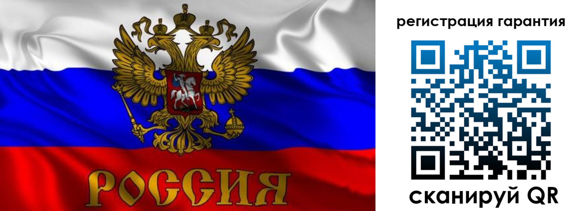 регистрация для школы в Нижнем Ломове